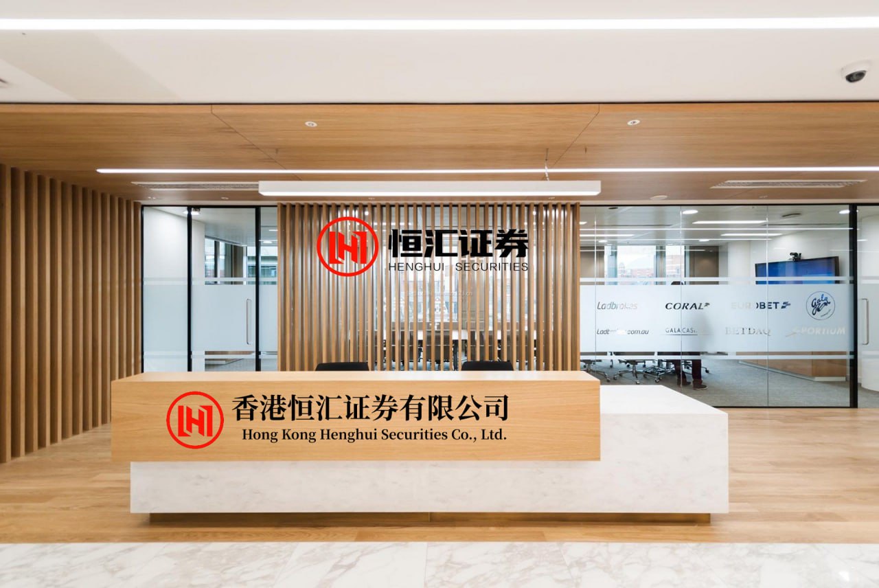 襄樊股票配资网 《构建更加公正合理的全球治理体系：中国的理念、倡议与行动》白皮书发布